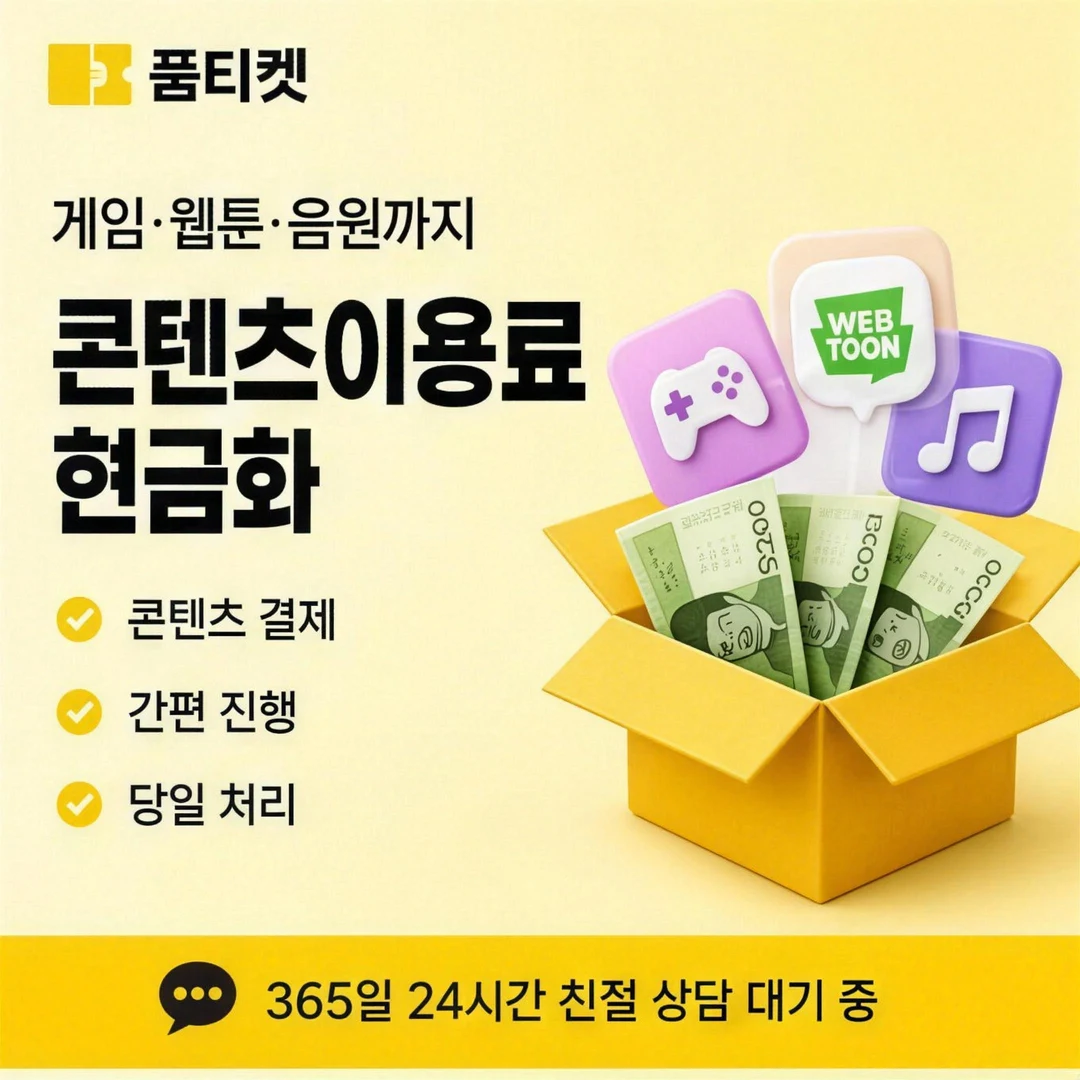 진행 흐름 살펴보기
