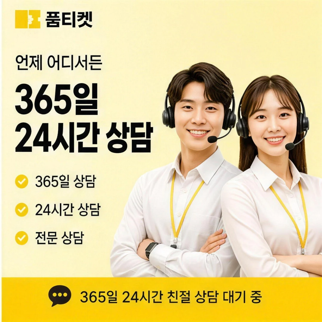 확인해야 할 점